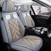 Five-Seat Full Wrap Universal Car Seat Cushion Cover for All Seasons