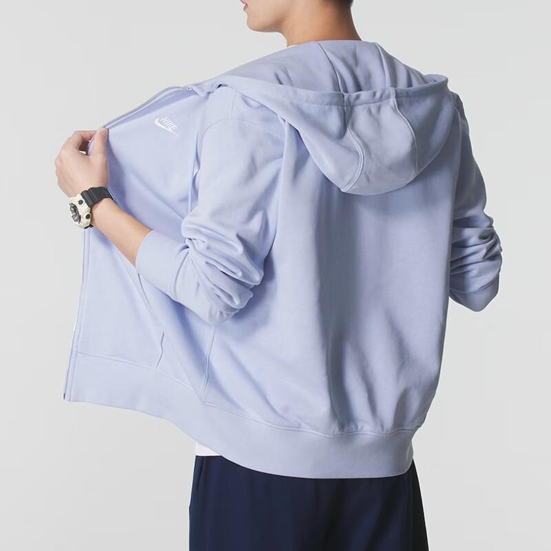 Nike Training Fashion Knit Jacket Men Jackets FN3885-057