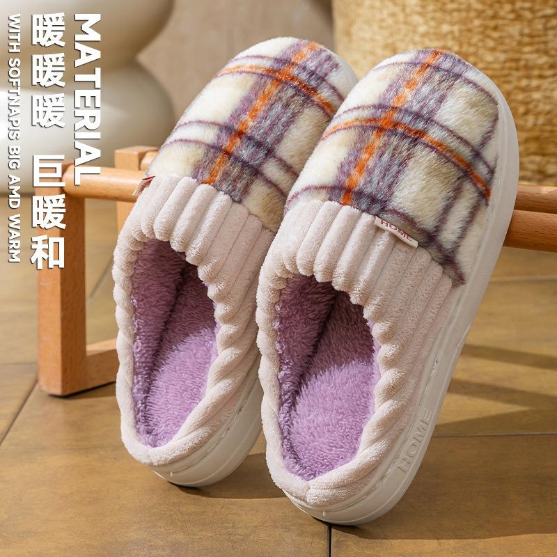 Winter cotton slippers women's indoor home home thick bottom cotton mop men's non-slip, deodorant and warm fluffy slippers