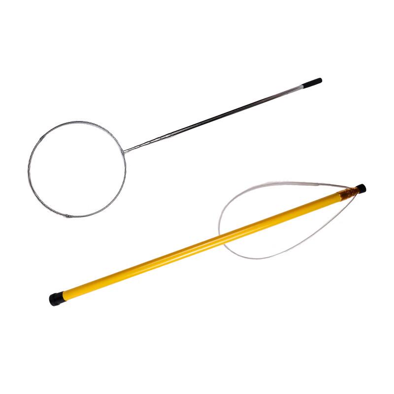 Telescopic Water Rescue Rod 4.5m