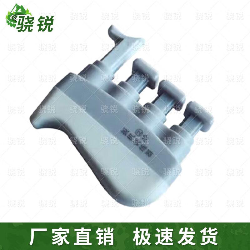 Xiaorui Dry Fire Trigger Trainer