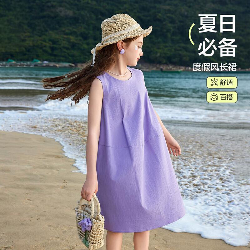 ASK JUNIOR Girls  Summer Sleeveless Princess Beach Dress 170