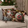 Christmas Printed Cushion Cover Series New Home Sofa Decoration Cushion Cover Bedroom Cushion Cover