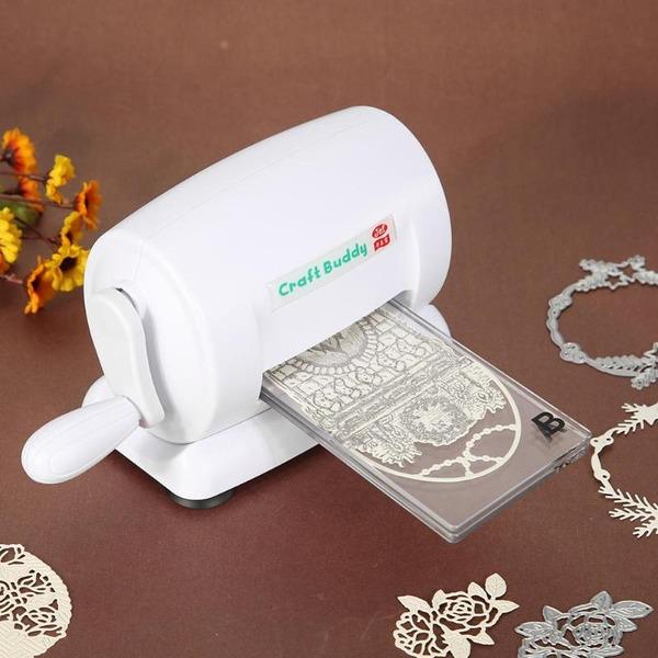 Practical DIY Die-Cut Machine Handmade Gift Paper Cutting Embossing Machine Home Scrapbooking Cutter Piece Manual Card Tool