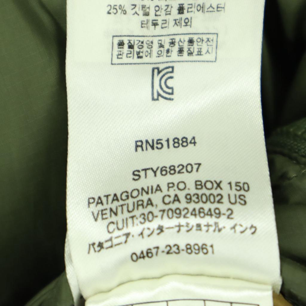 Patagonia STY68207FA18 Jednopunktowe logo Długi rękaw parka puchowa M zielona Dziecięca Używana