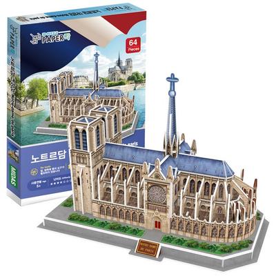 Paper Lock Notre Dame Cathedral 3D Three Dimensional Puzzle Korea 3d Puzzle