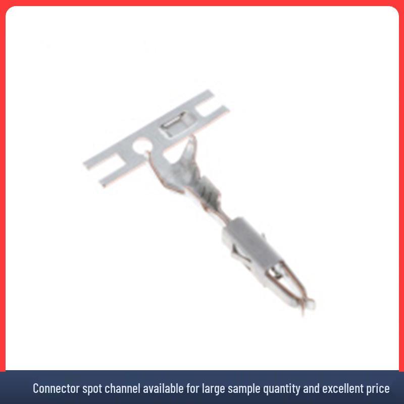 TE Tyco Waterproof Female Plug Connector 2005082-1, Natural, In Stock