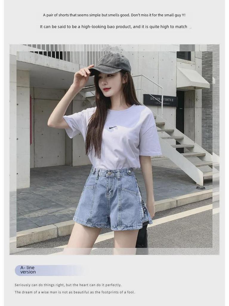 Summer 2021 High-Waist Korean Style Women's Denim Shorts with Side Zipper and Letter Design - Slim, Wide-Leg Hot Pants Trend.