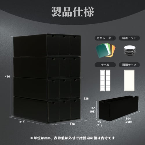 KENOU Trading Card Storage Box, Choose from 2 or 4 Tiers, TCG, PTCG, MTG, 3 Columns, Large Capacity (4 Tiers)