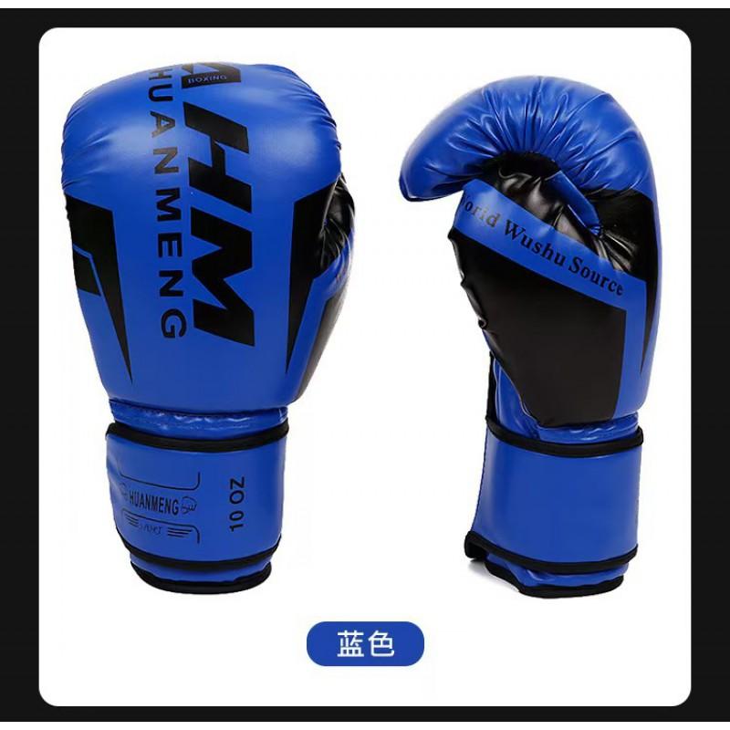 Erwachsene Boxhandschuhe Muay Thai Kickboxen Training Kampfsport PU-Leder Pratzen 6-14oz