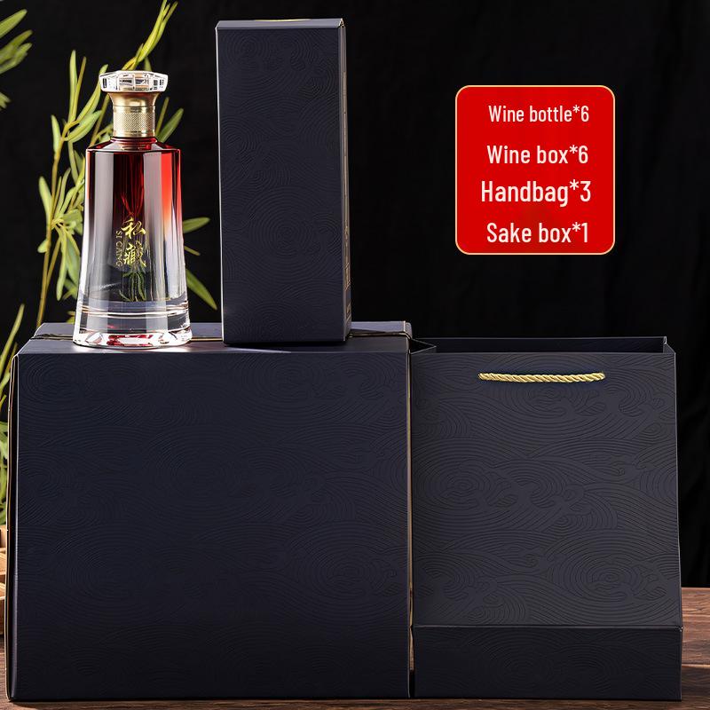 500ml Original Pulp Glass Baijiu Bottle Set - Thickened, Sealed, Empty for Collection