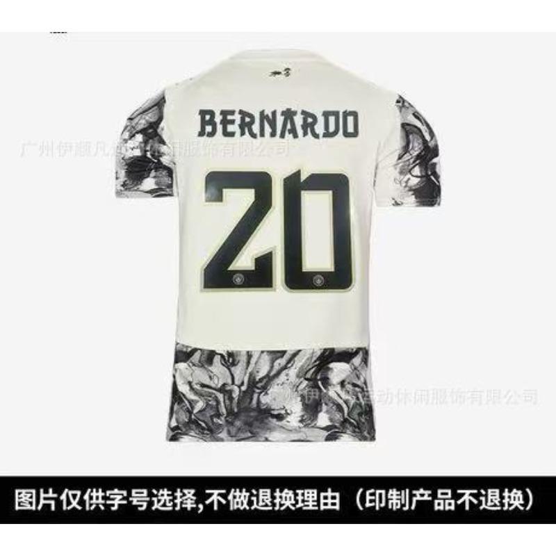 World Cup Spain Inter Milan Japan Northern Ireland, Switzerland Scotland Columbus Y football jersey