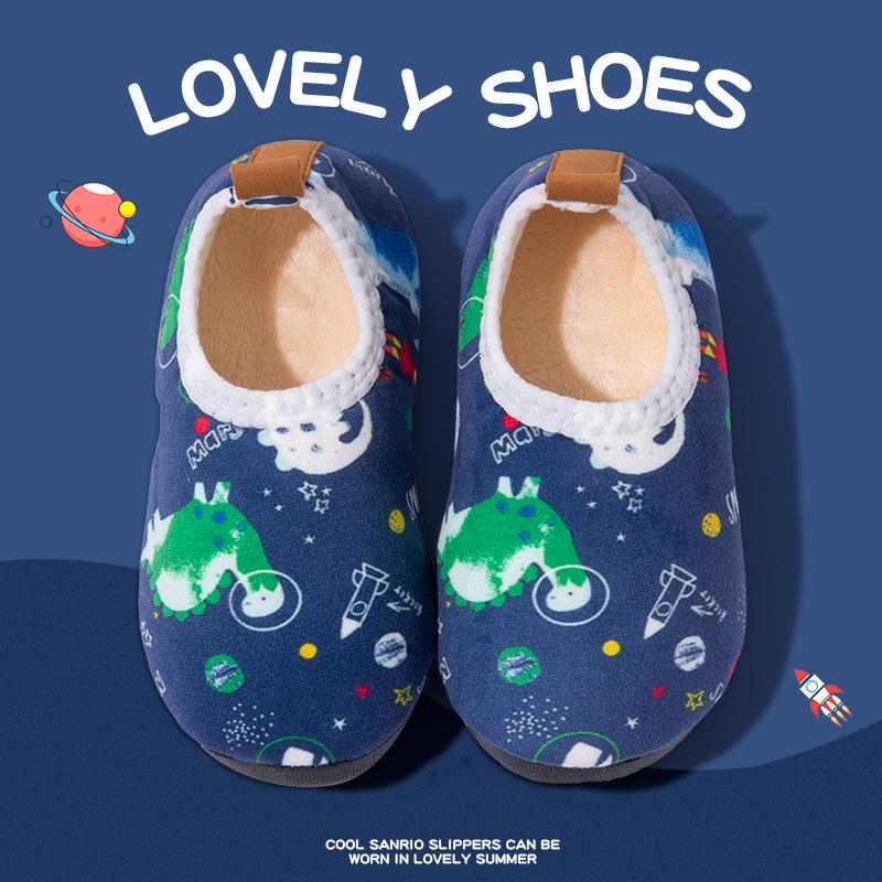 Kids' Non-Slip Velvet-Lined Cotton Slippers – Soft Sole Warm Shoes for Boys & Girls.