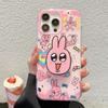 Single Layer Funny Rabbit for IPhone16promax for Apple 15 Mobile Phone Case for IPhone14 Female Model 13pro