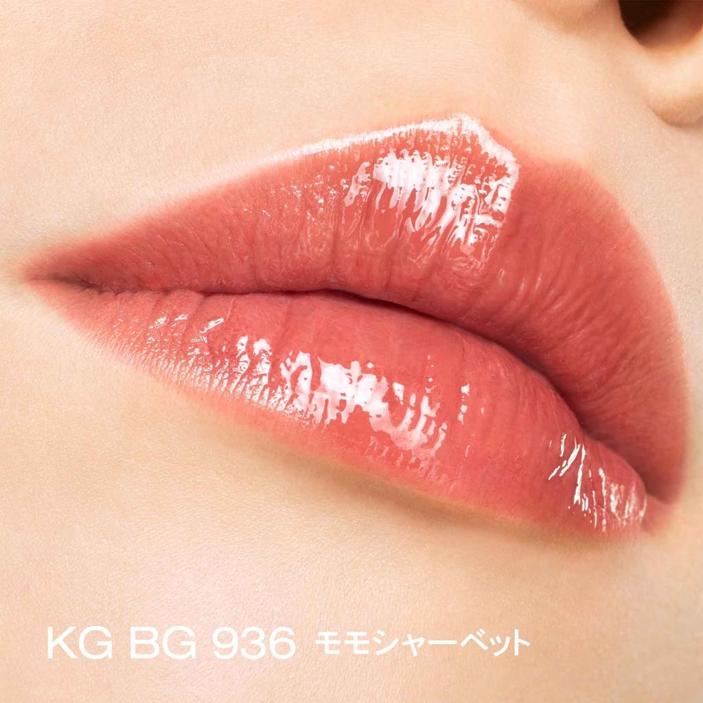 Shu Uemura Kinukea Glow Up 5.5ml BG 936 Lipstick Lip Gloss Tone-Up, Brightens, and Enhances Skin's Glow, Authentic