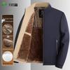 FIRS Men's Waterproof Fleece-Lined Stand Collar Business Casual Jacket