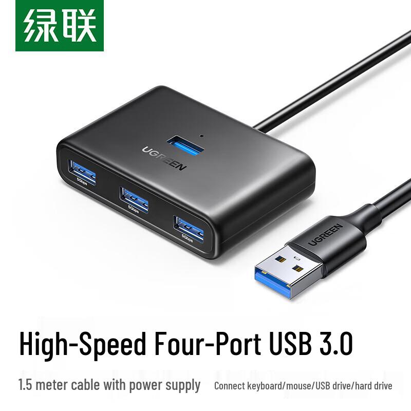 Ugreen USB 3.0 4-Port Hub Splitter черный