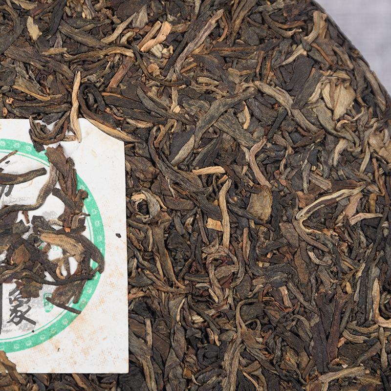 357g Puerh Tea Menghai Impression Tea Cake Medium Term Tea Tea Tea Cake