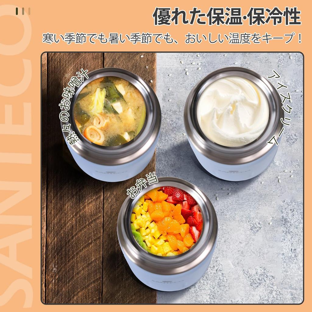 SANTECO Vacuum Insulated Soup Wide Insulated Lunch and Dedicated Bag Perfect for Picnics and Club Light Blue Jar, 500ml, Mouth, Jar, Spoon, Included,