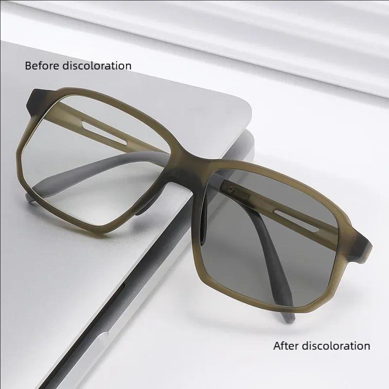 

Latest Ultra-light Sports Light Color-changing Myopia Eyewear Men s High-end Fashion Outdoor For driving And Cycling 6135 -0.75