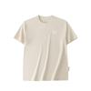 Logo Letter Print Valentines Day Comfortable Breathable Short Sleeve T-Shirt Men Tops Light-Smoke-Gray 972428108-7
