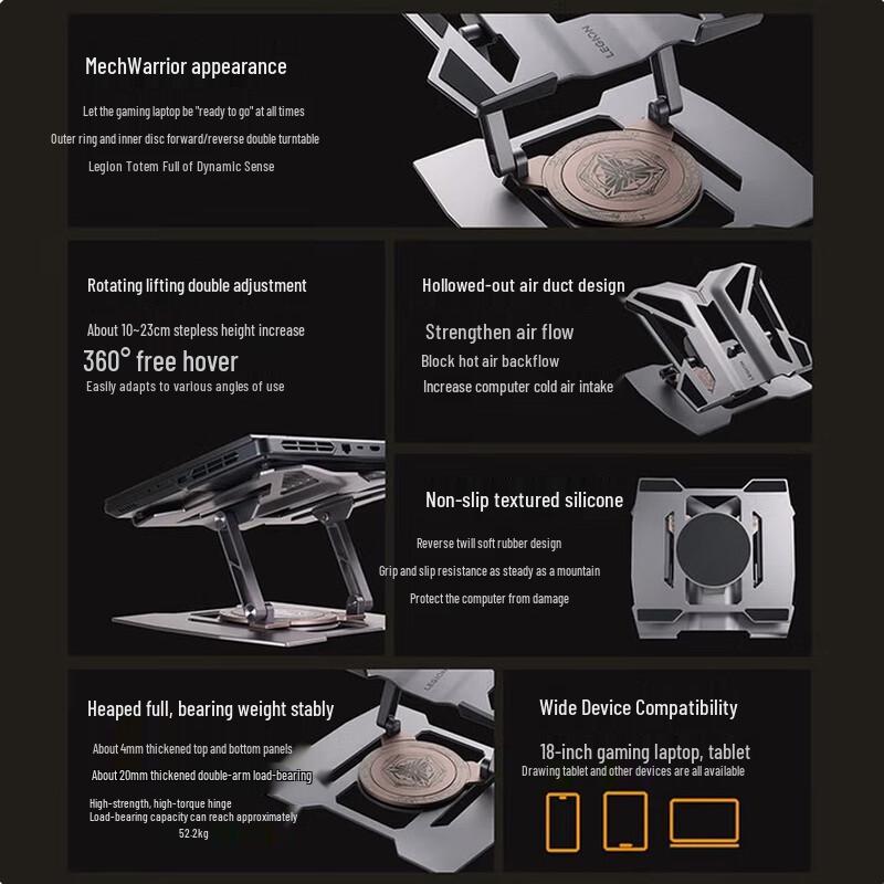 Lenovo Legion LSS9 Rotating Aluminum Laptop Stand