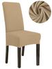 Stuhlbezug Dick Jacquard Dunkelbeige/Kamel Größe L Groß Hohe Rückenlehne 70cm