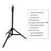 Carbon Steel Tripod Light Stand, 2.1m, Frosted Heavy-Duty for Mobile Photography