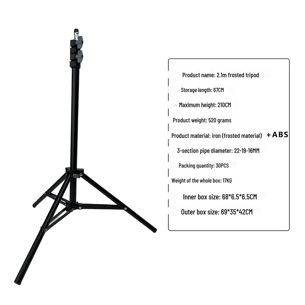 Carbon Steel Tripod Light Stand, 2.1m, Frosted Heavy-Duty for Mobile Photography