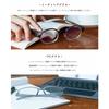 Byen Snapglass Round Matte Demi +2.50