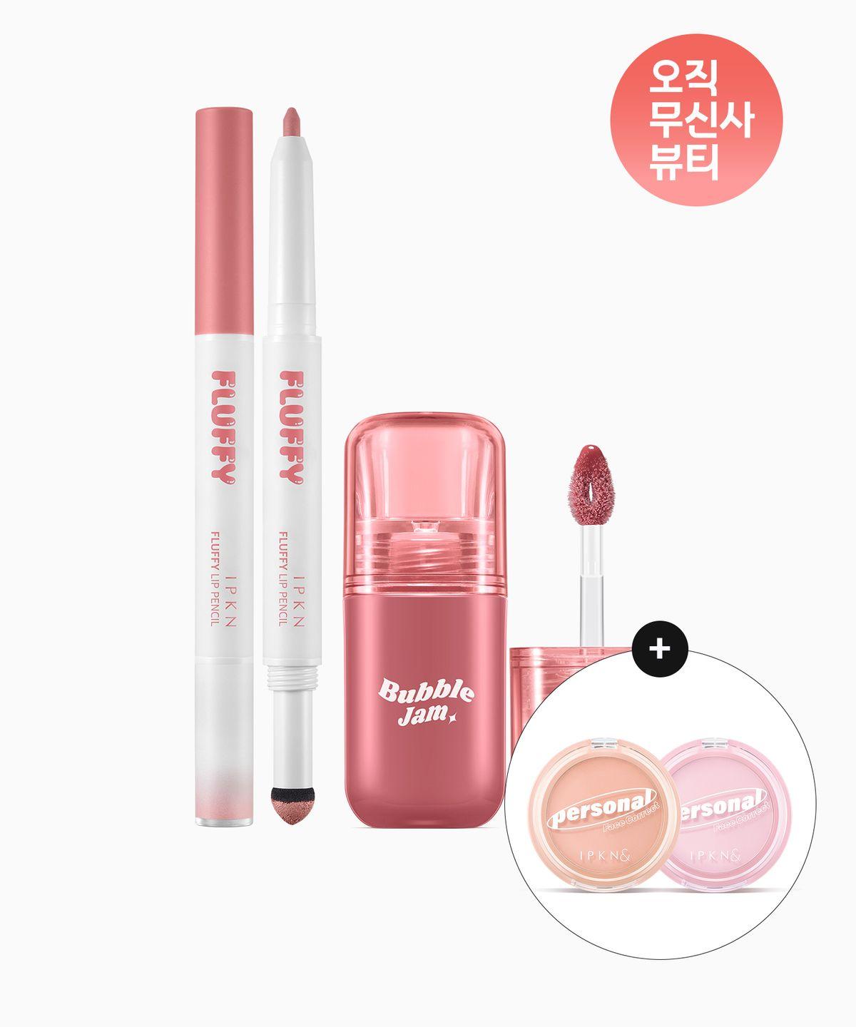 Fluffy Lip Pencil + Bubble Jam Gloss + [Gift] Full-size Blusher