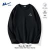 Men's Heavyweight Cotton Long-Sleeve Crew Neck T-Shirt