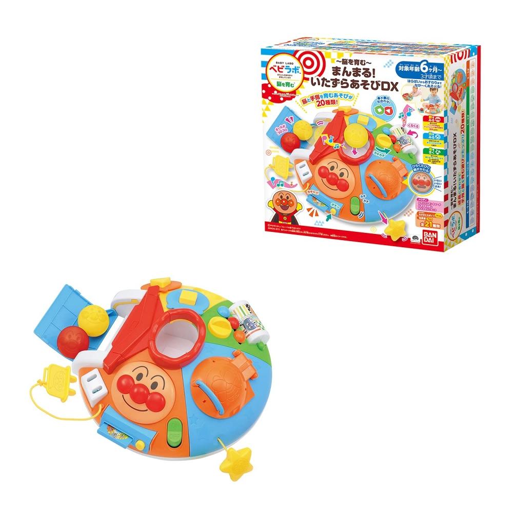 

Bandai BANDAI BABYLABO Anpanman Развивая МОЗГ ManMaru