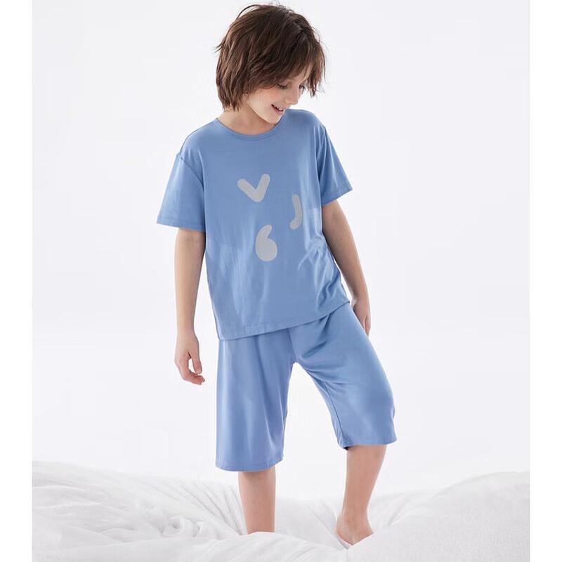 Zhimu Kinder 5A Antibakterielles Mückenschutz-Pyjama-Set