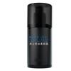 Männer Tone-Up Creme Hautaufhellend Feuchtigkeitsspendend Flecken Abdeckend Gesichtsaufhellende Creme für Männer 50g 1.76oz