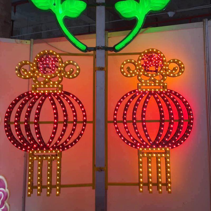 Festival LED Point Light Source for Outdoor Decoration: Park and Street Aluminum Scenic Modeling Light. Consultable