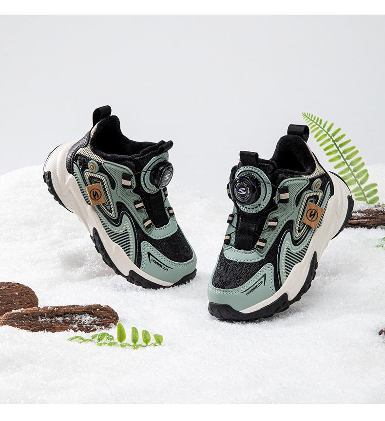 HOBIBEAR Plus Velvet Winter Kids' Sports Shoes - Warm Dad-Inspired Casual Running Shoes