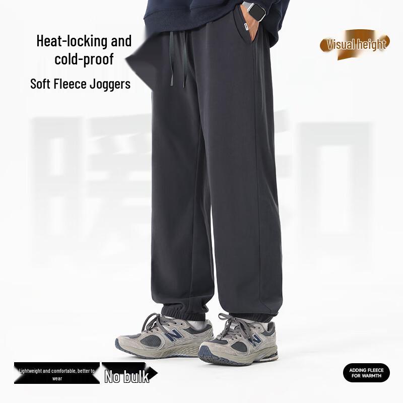 Mark Fairwhale Men's Winter Warm Fleece-Lined Sweatpants