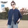 Siboshe Women's Solid Color Long-Sleeve Casual Jacket