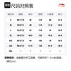 Li Ning Sports Shorts Men's Cream White AAPT013-4