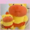 Pig Guinea Water Plush Toy Cute Cartoon Girl Child Companion Doll Gift Birthday