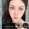 1 Pair Color Contact Lenses for Eyes Natural Eye Lens Blue Eye Lenses Brown Lenses Gray Pupils Yearly Green Eye Contacts
