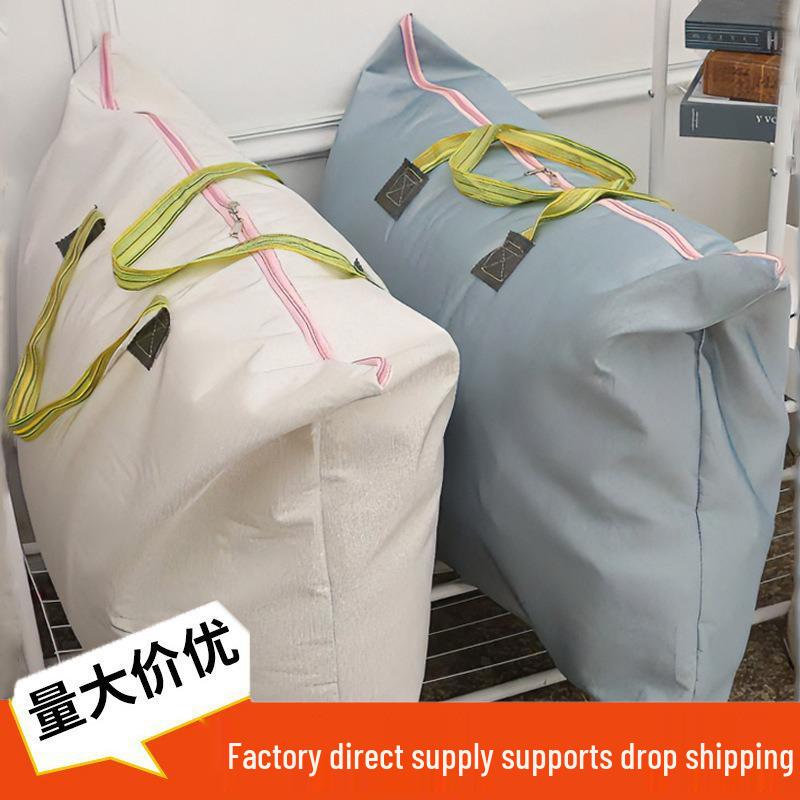Extra Large Durable Storage Bag - Dust & Moisture Resistant, Washable, for Moving & Storing Quilts & Luggage.