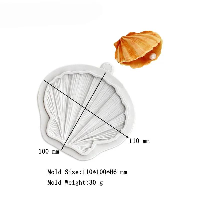 14.2*9.5cm Fish Silicone Mold Seaweed Coral Fondant Sugarcraft Forms Cake Decorating Tools Chocolate Candy Pastry Decorating