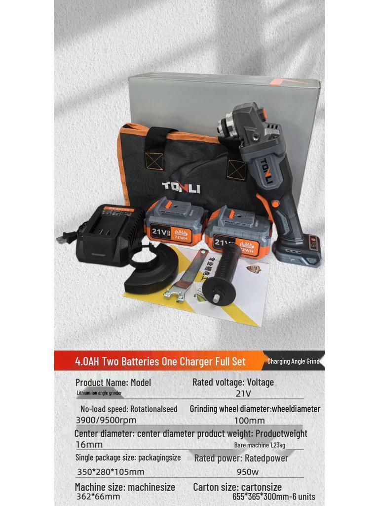 Rechargeable Brushless Angle Grinder - High Power Multi-Function Tool for Cutting, Grinding, and Polishing