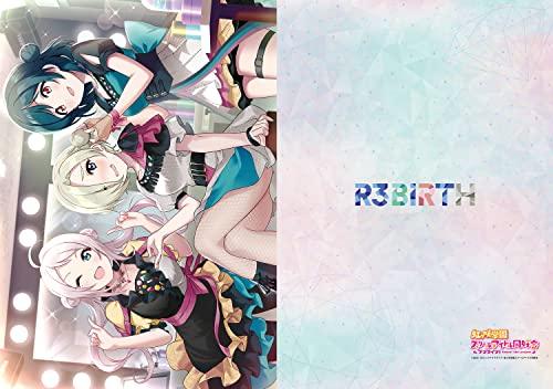 Dengeki Clear File Magazine Love Live! Nijigasaki High School Idol Club (Dengeki Mook Series)