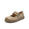 Pantofi