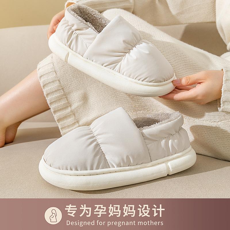 Winter cotton slippers home slippers women's waterproof down cloth thickened shoes non-slip bag heel warm cotton shoes men's shoes