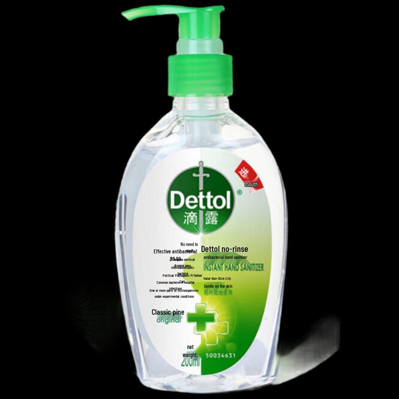 Dettol No-Rinse Antibacterial Hand Sanitizer