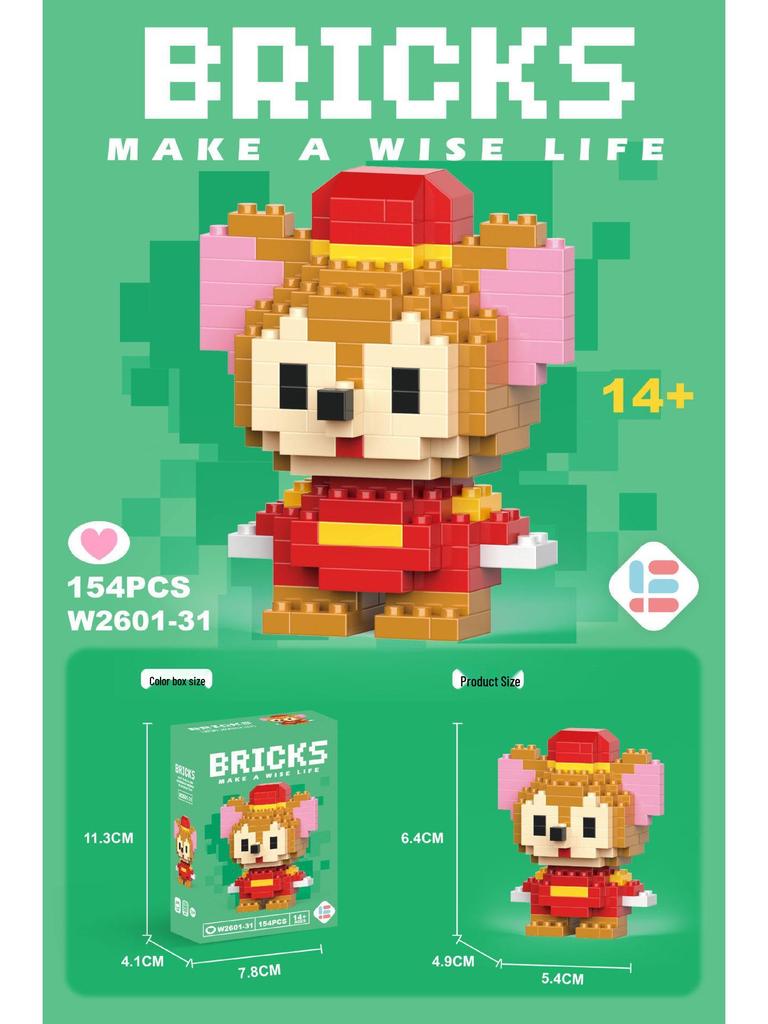 Compatible Lego Micro Building Block Cartoon Figurines - Children's Educational Desktop Toys